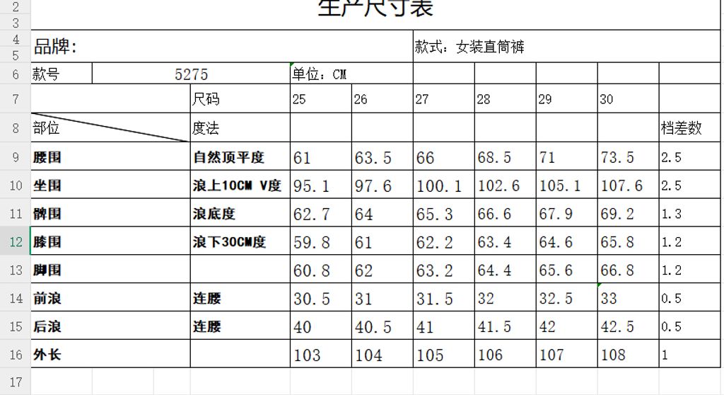346b6c92d6ea115078e59c50ed4ec67f