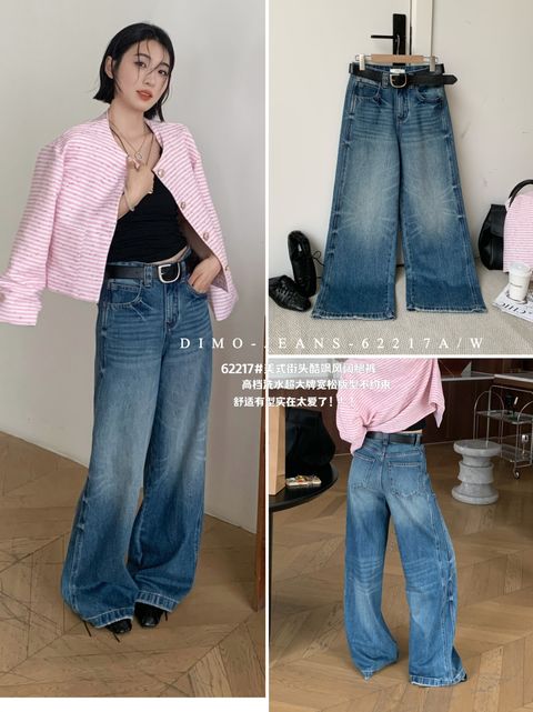 c8deff352dd90f2178f75ede19a5e46c