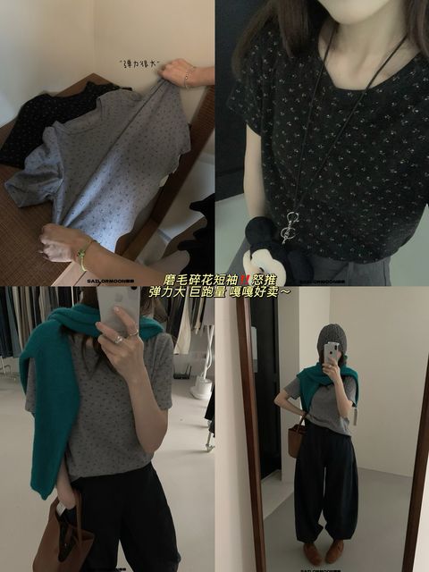 0e836f6d560fa36f4d237015d476f0f7