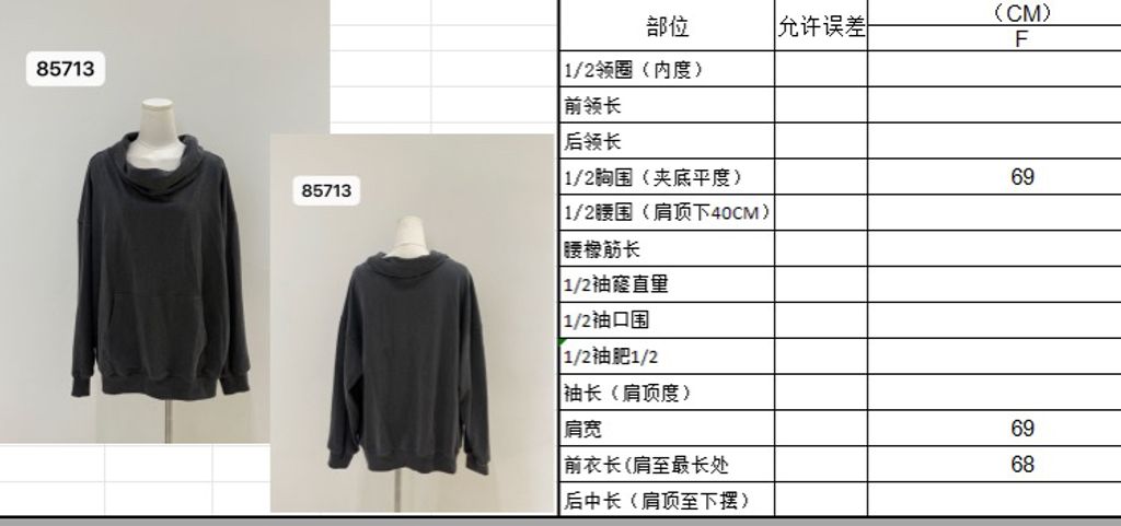 67a950b54e3b1c139e6428fa884b3095