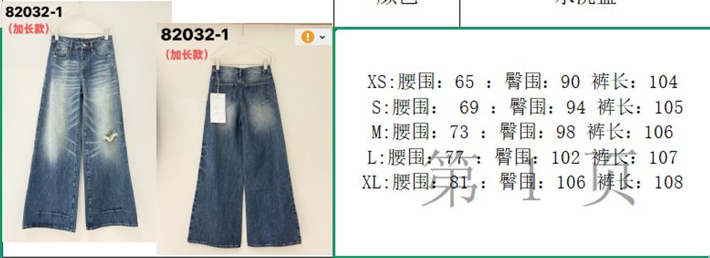 116baf2b94121f6115a23745b5aa252c