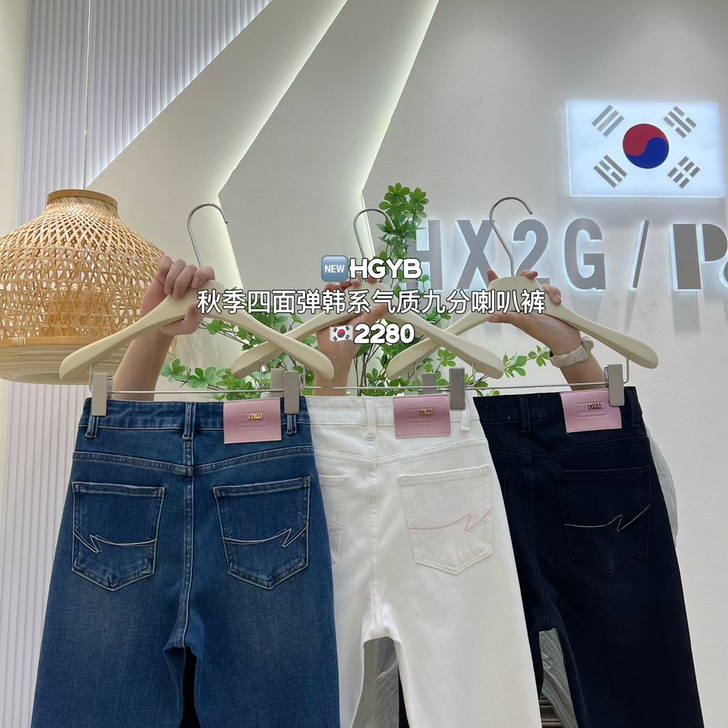 25463a205d0fc1885ae937f9c491e0a4