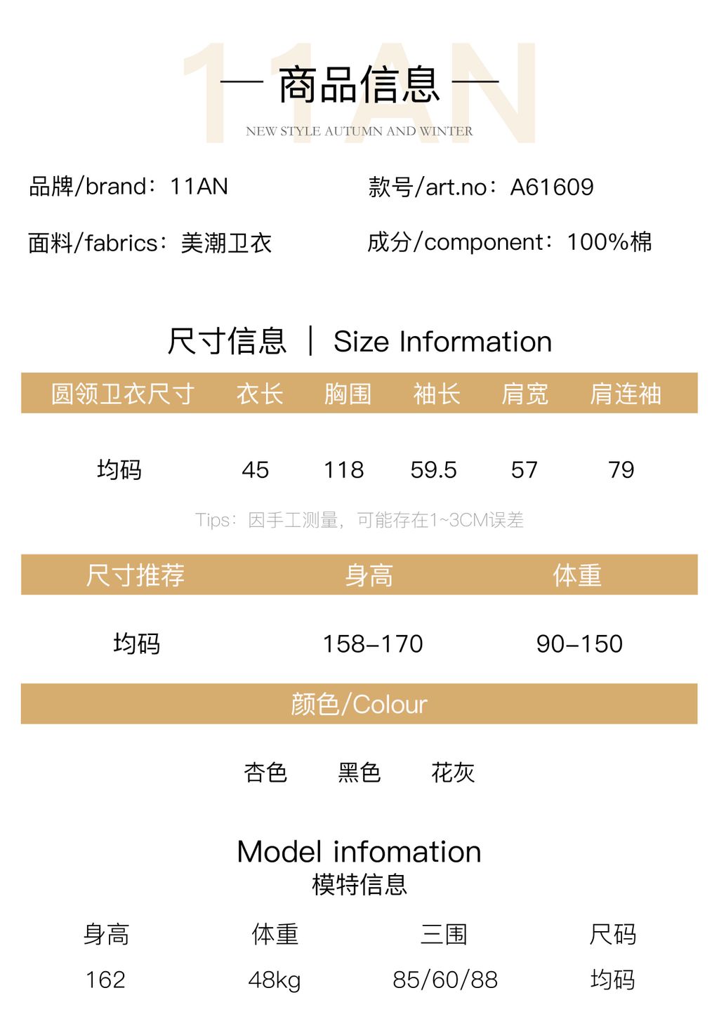 21373c7faace6259b8854d4e791ae27d