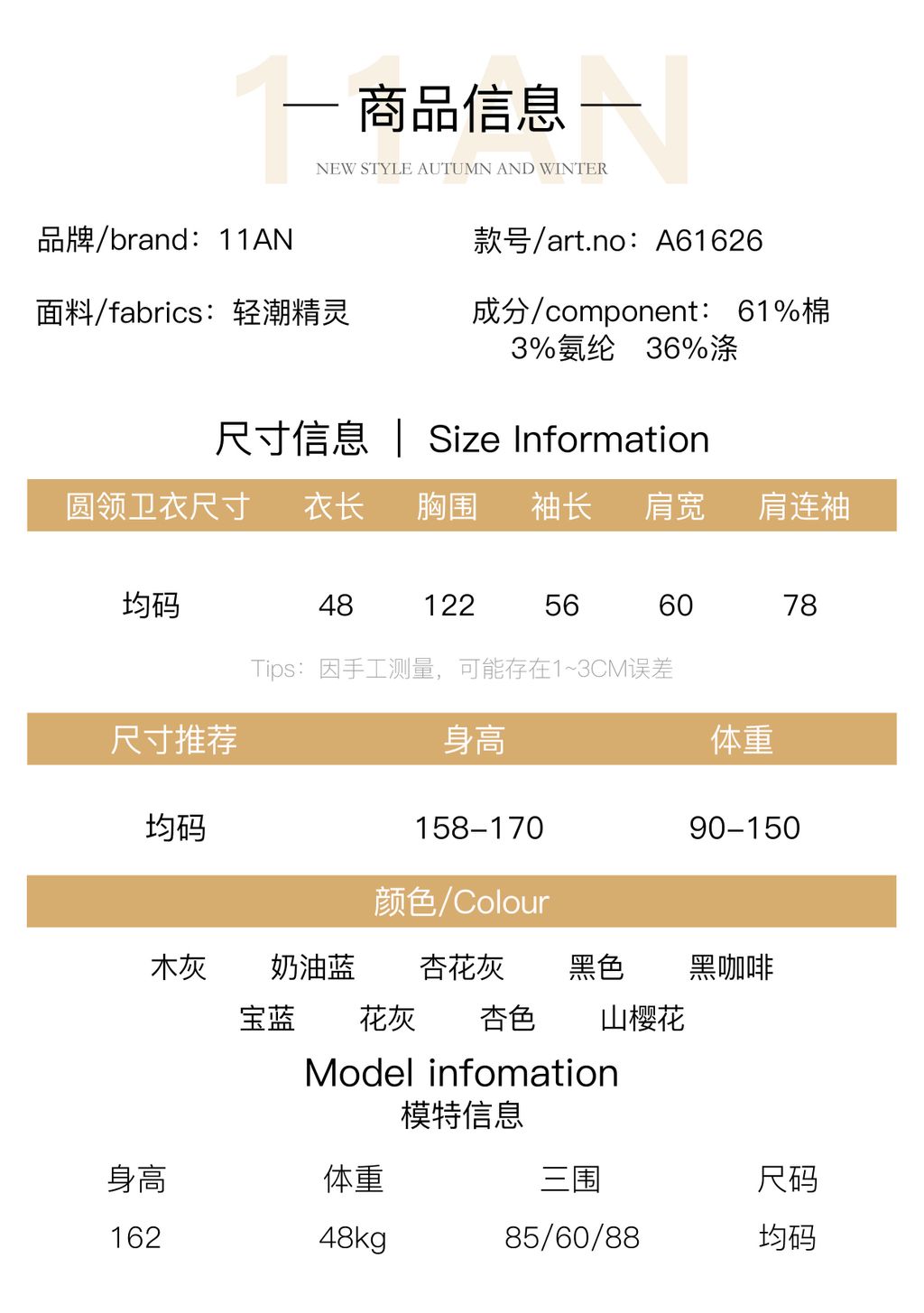 3c17e1cc27c0aae35680d94eb7eb859a
