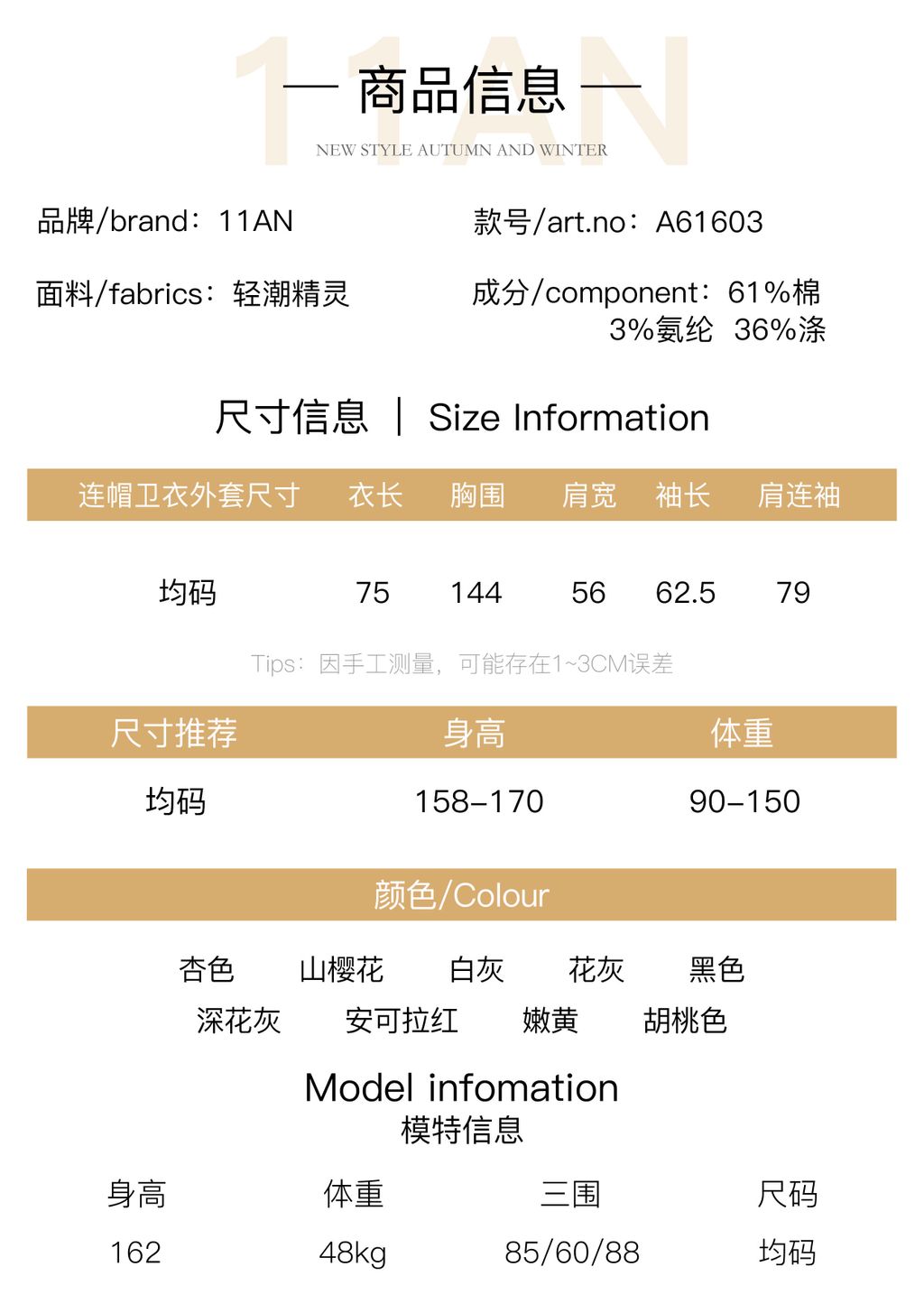 c6807f0e0ae214c9a3108c7a70ef6910