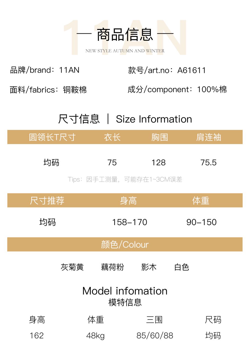 f8362e83754d88c3ca734df874e0a871