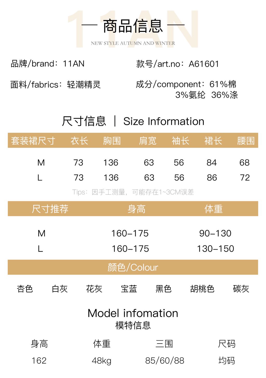 a2126b8940157a4a665dd76b21d85048