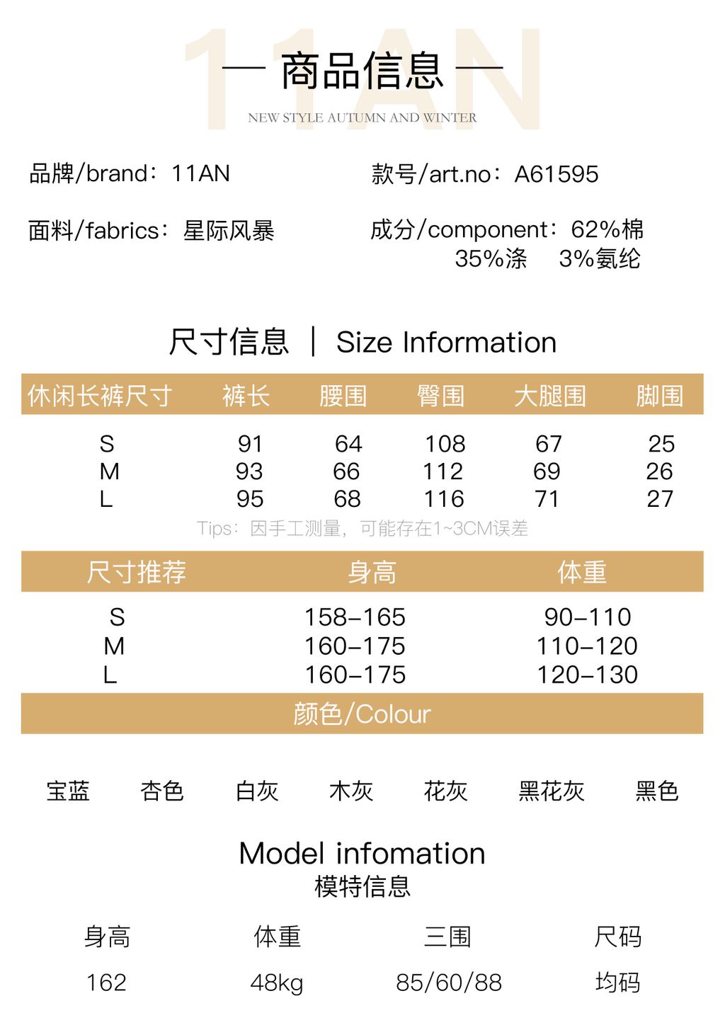 252d1b21247e5dbe56d6742d6849d9c8