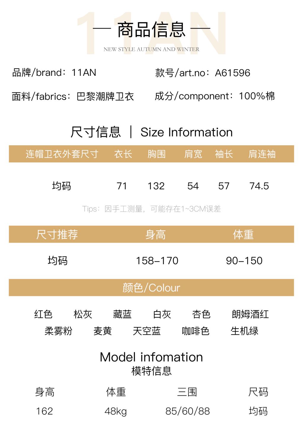 d255a21279638d647e515300a14f58d4