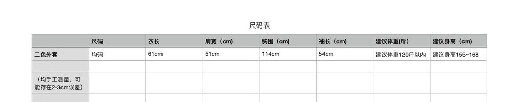 9eb369a000d31bbaceefffc82f7b01d9