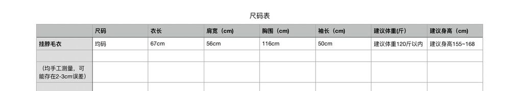 785cc591858e780bc39b9aafc69a40dc
