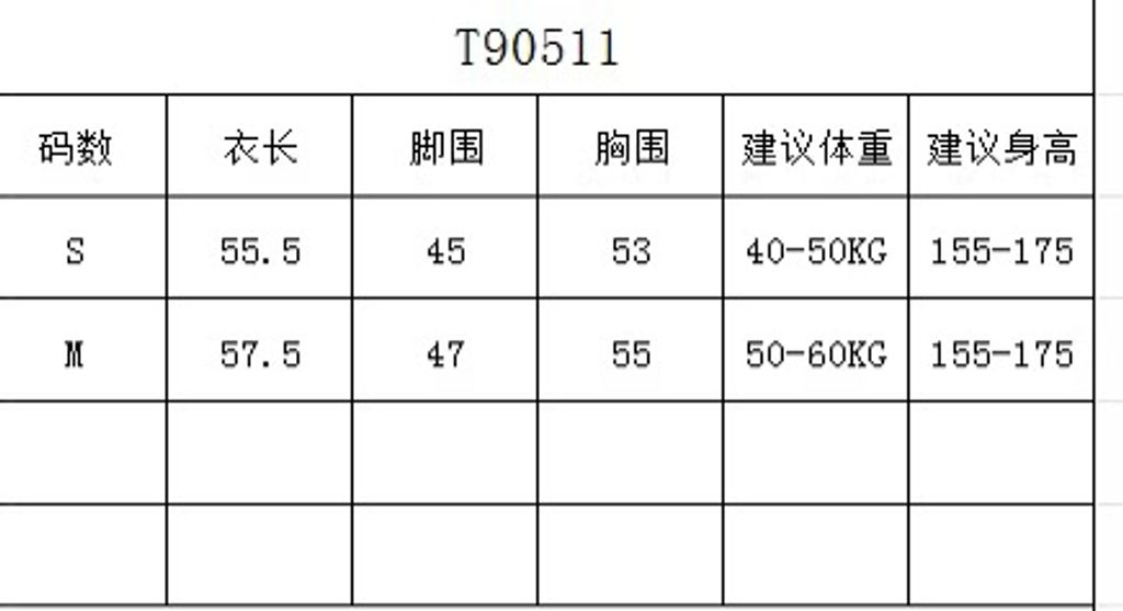 85f08da4adf2719a7a65f76b514b2fa2