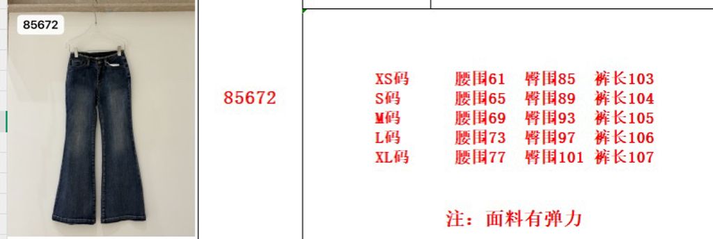 2965a35e9a60e637f5c5081390001c75