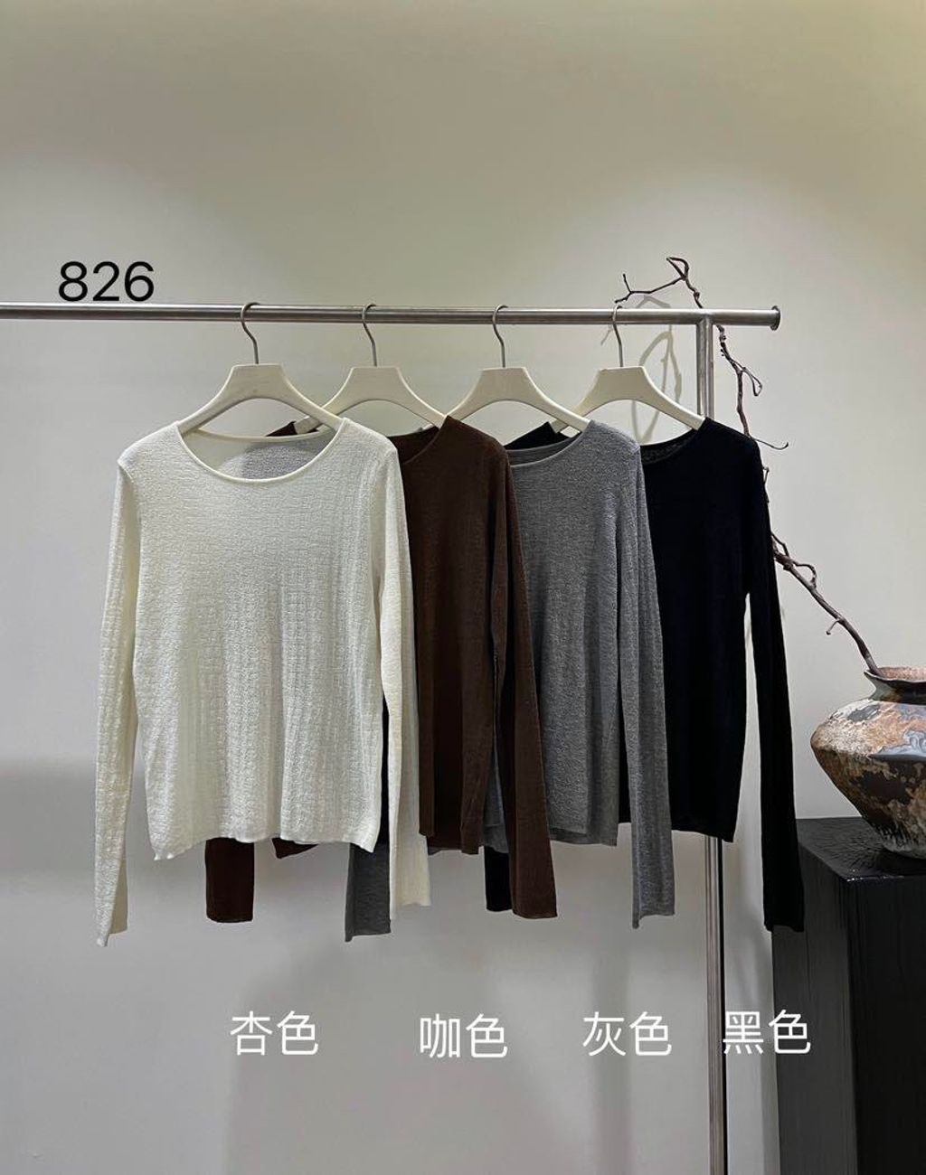 fa637794c4e149248e4a113d536086ab