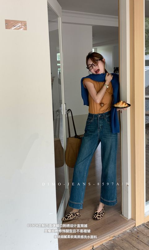 889a8820b83567903ff2818afb8880ac