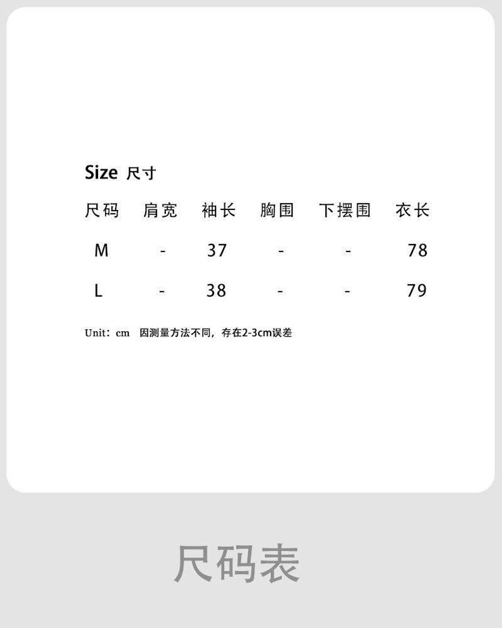 79twfj