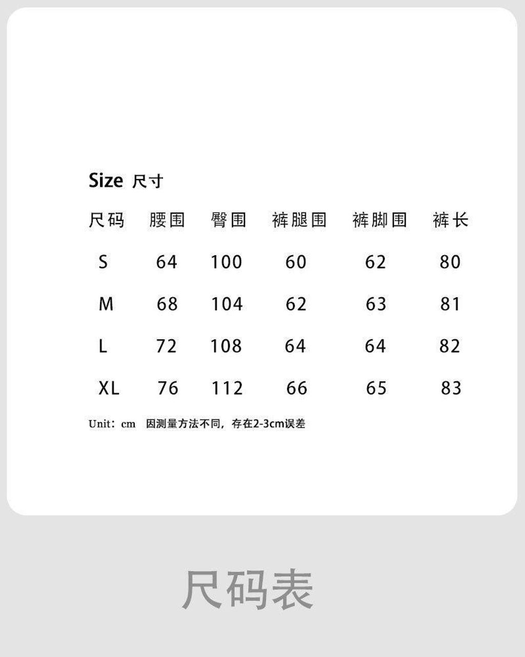 svjh3h