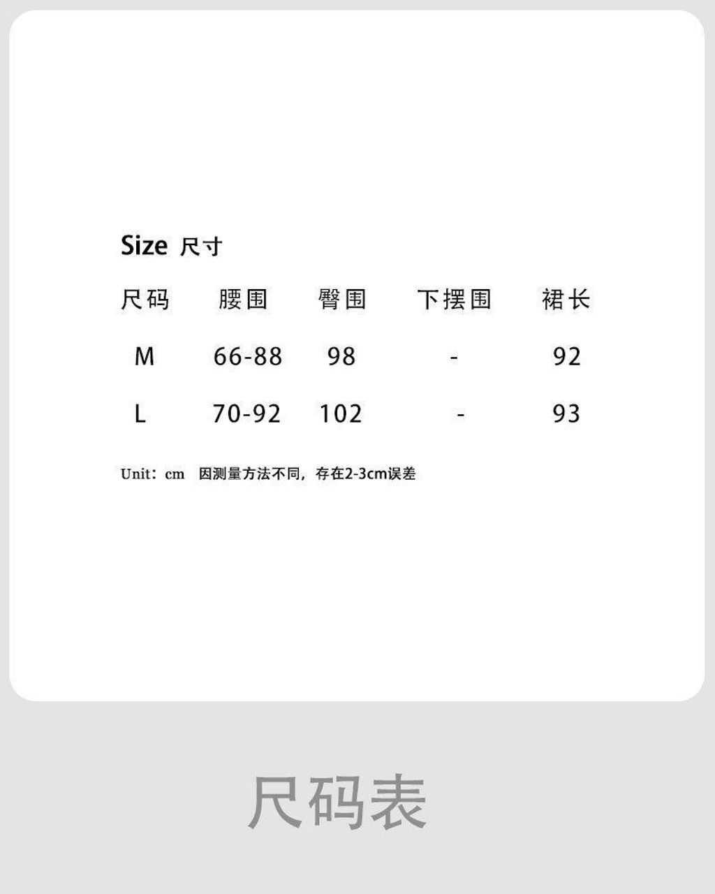 x57zng