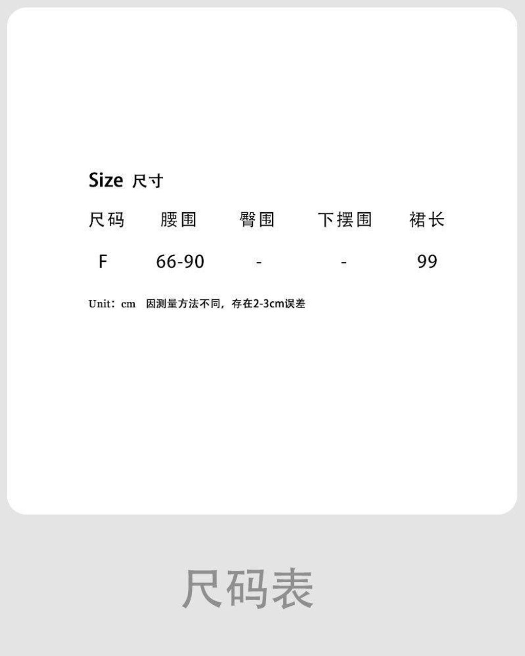 mybx2c