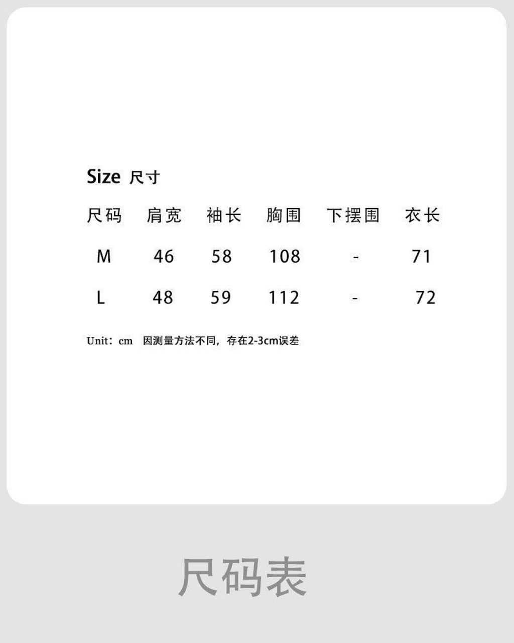 ysan4j