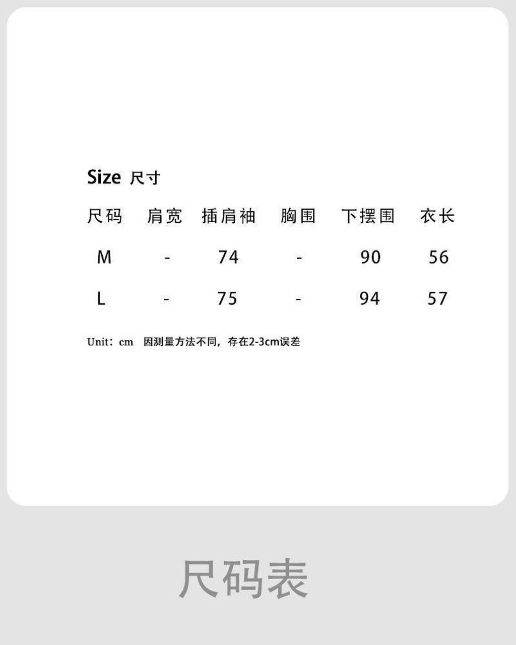 p8i8iq