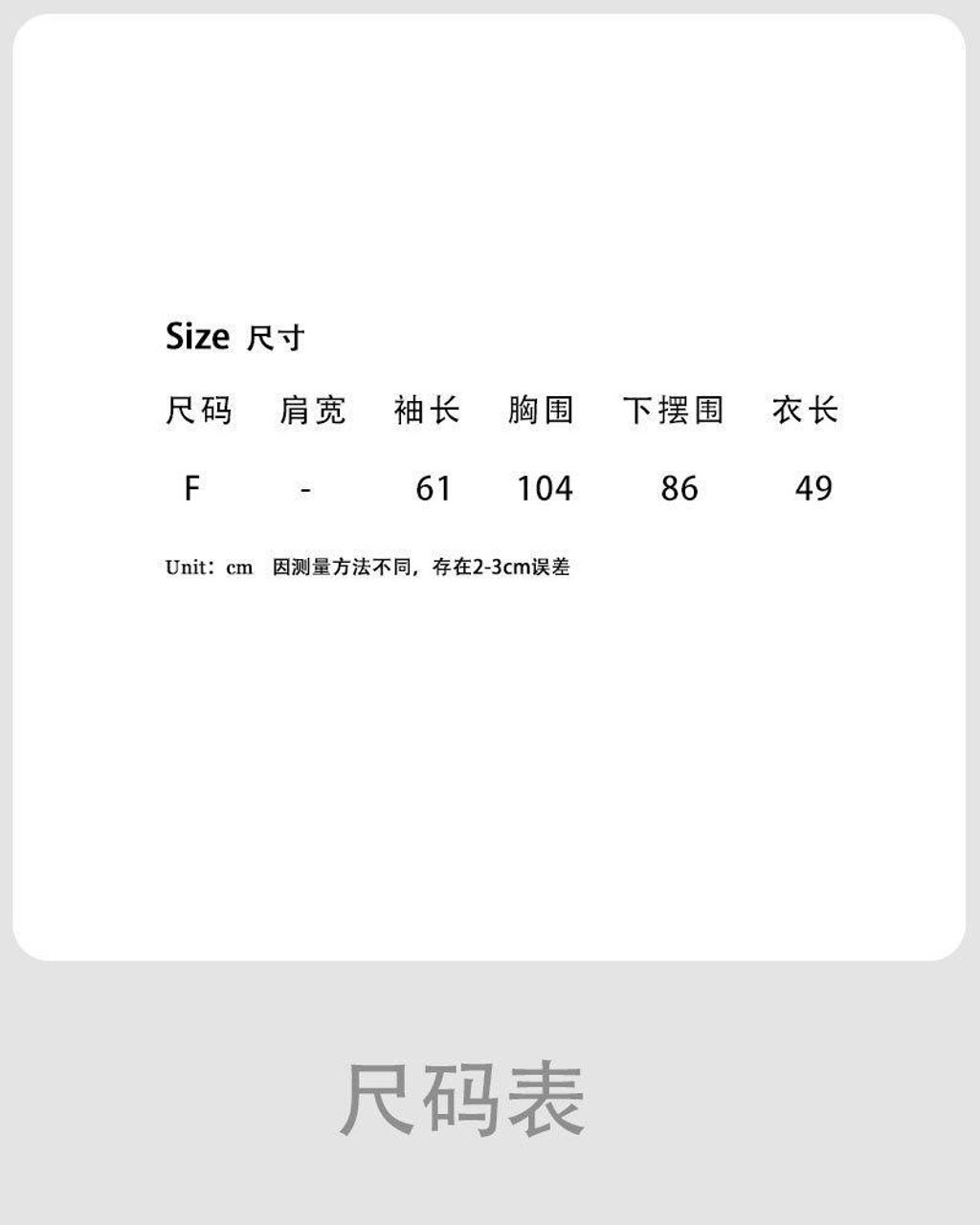 m2hw3j