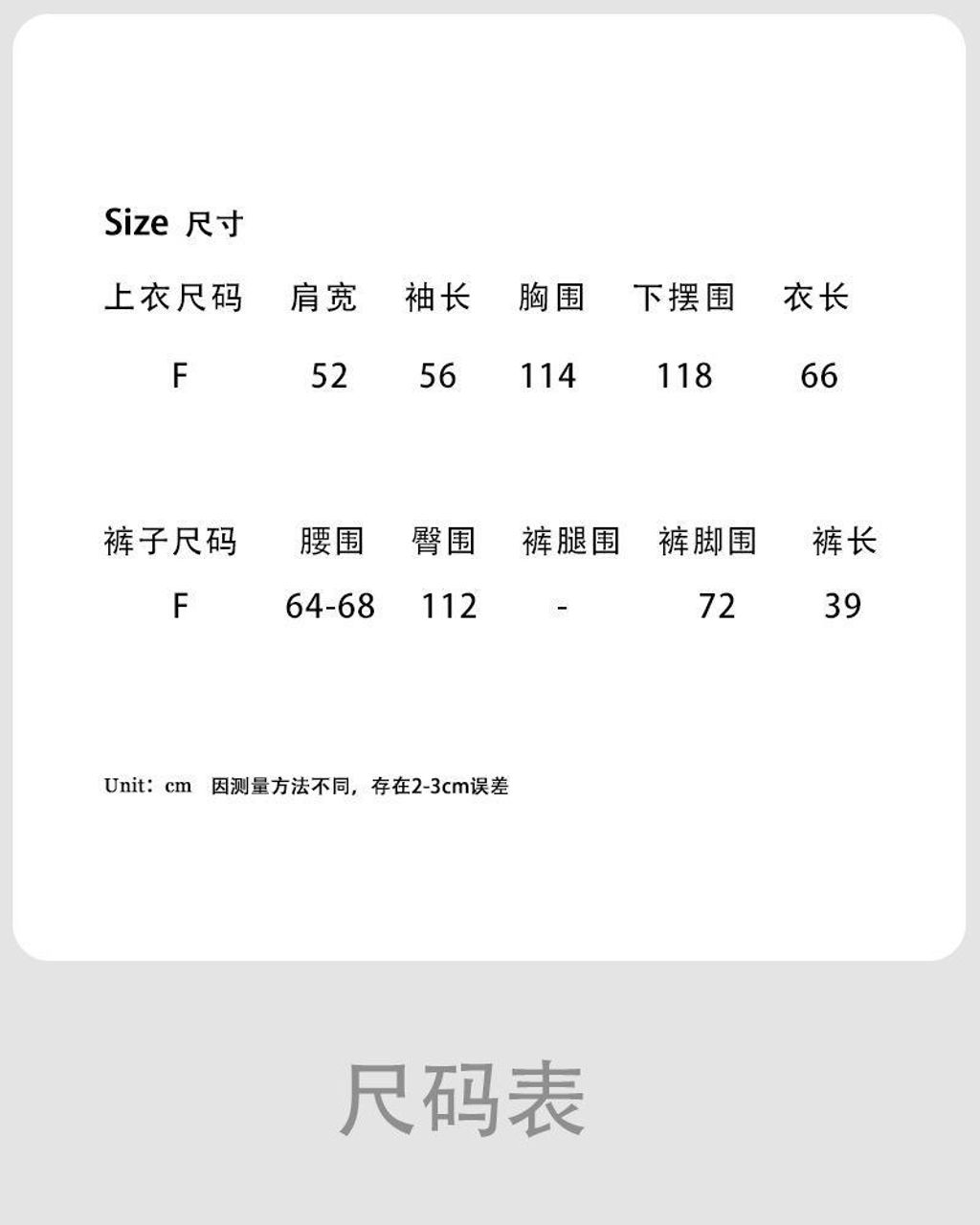 i0cqf3