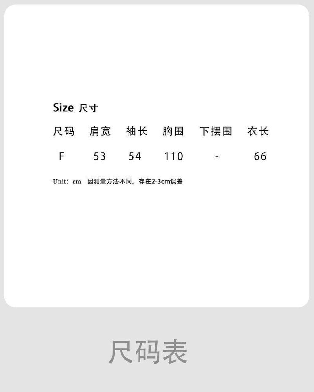 6v313c