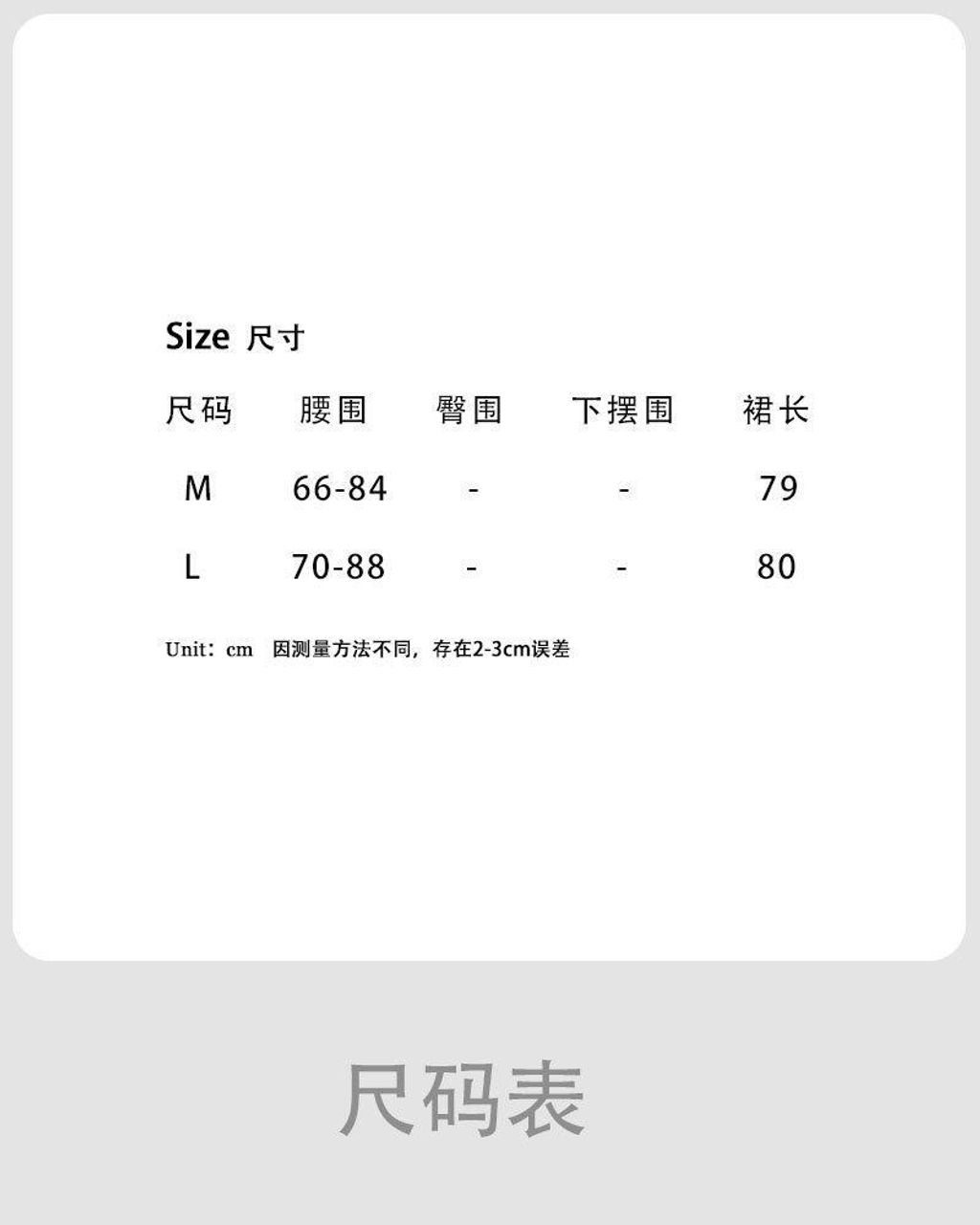 4jjkms