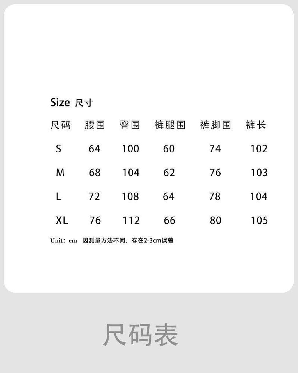 fy436c