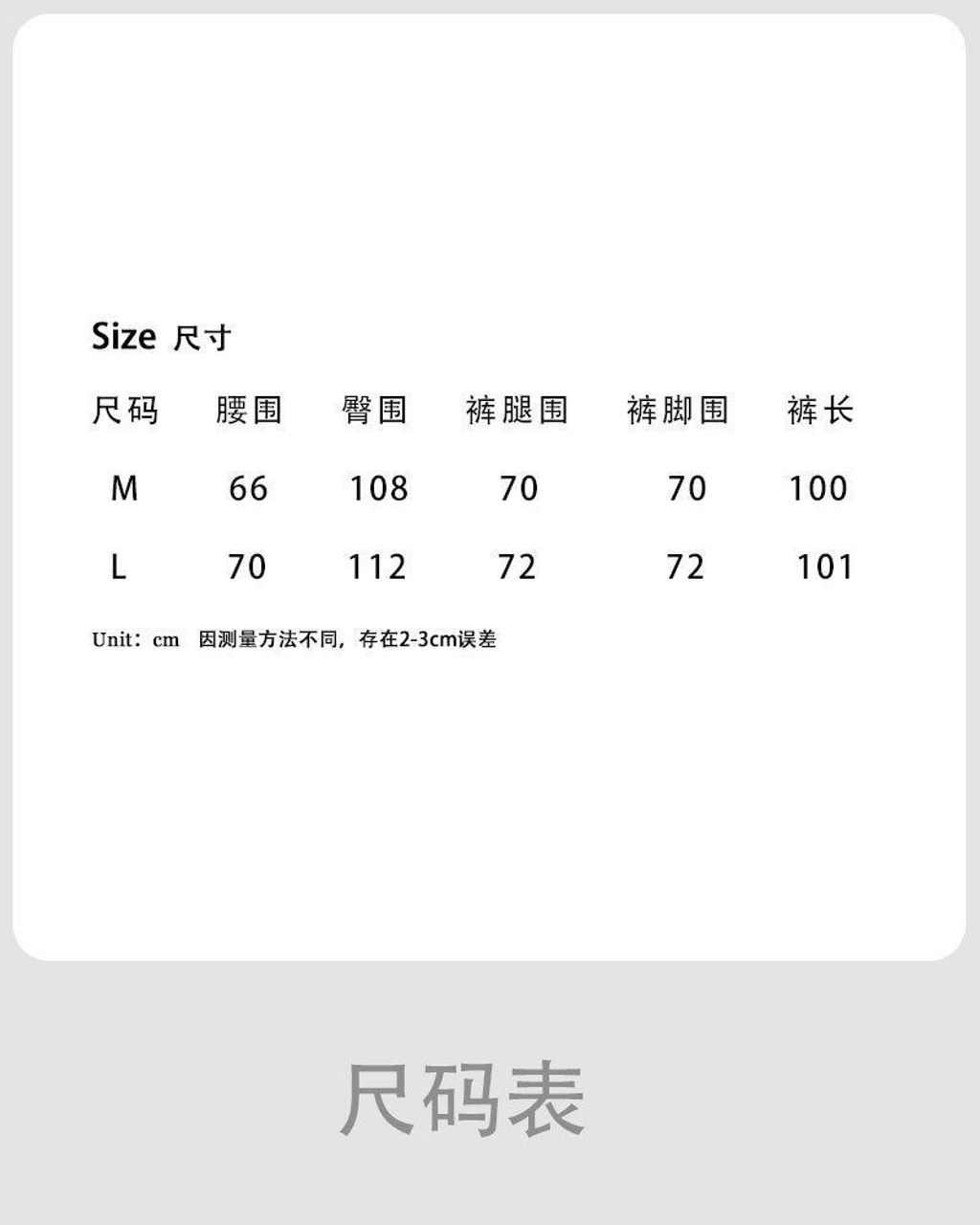 ex069x