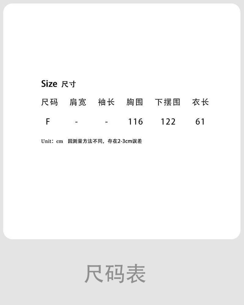 1vm25w