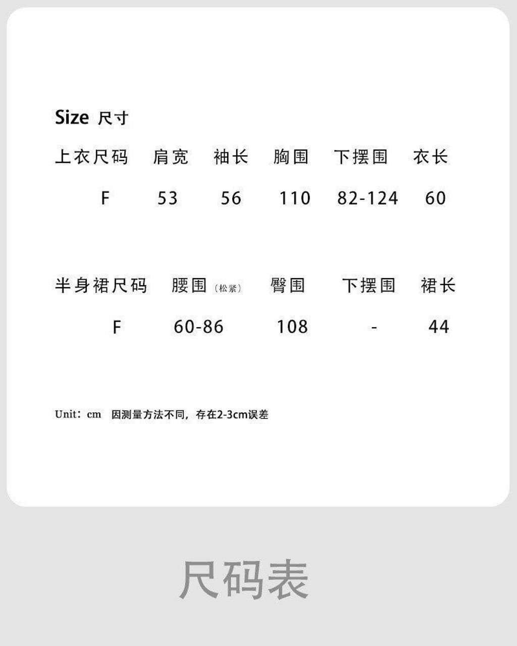 6bd194