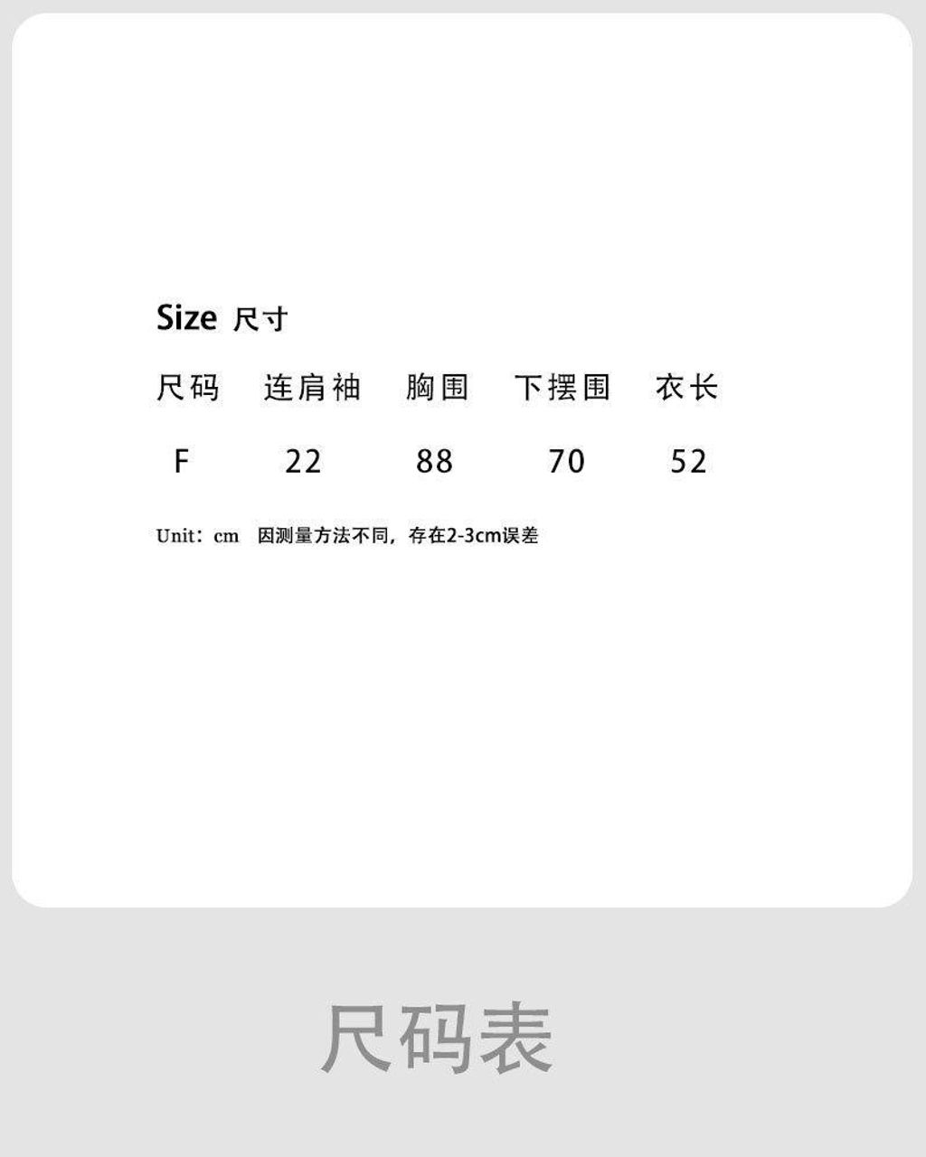 hu98z3