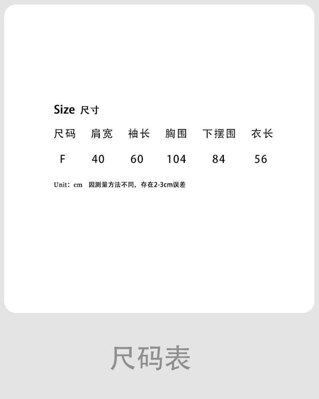 ak5ax6