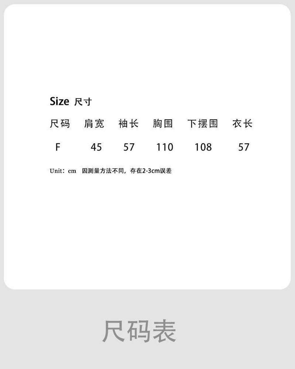 jq7gq6