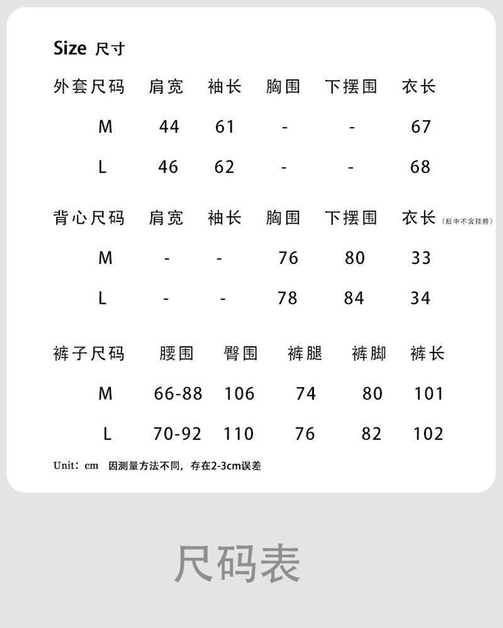 aj48b4