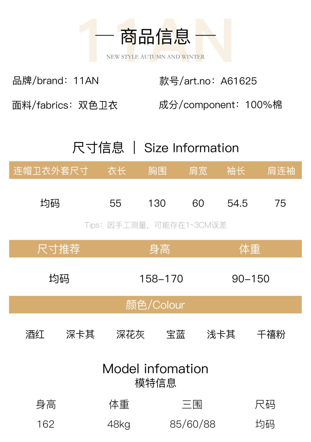 e0ce23871c85c33f79c4b8214895acf1