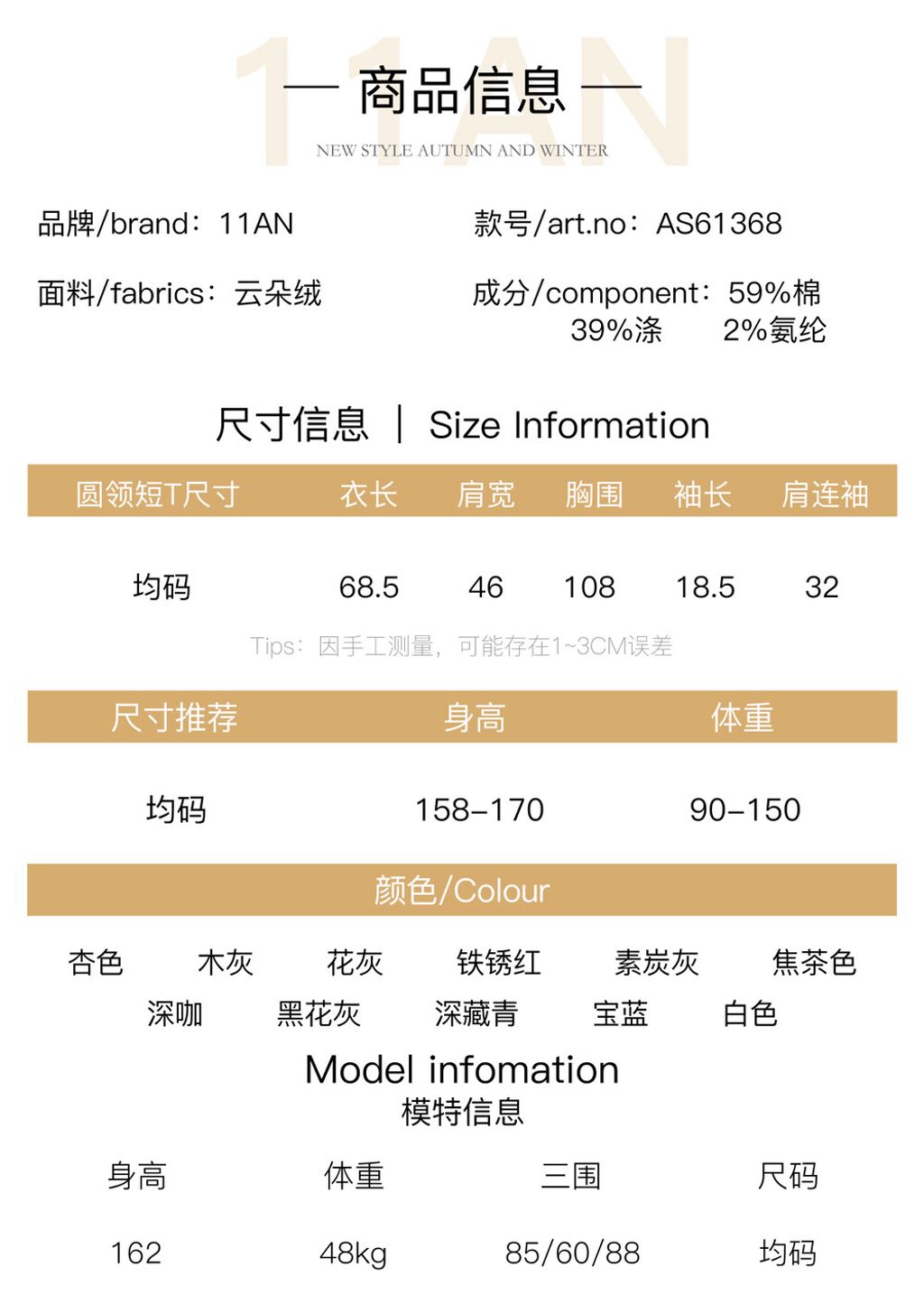 584b854a8d759e7c535ba38a4d2fd4eb