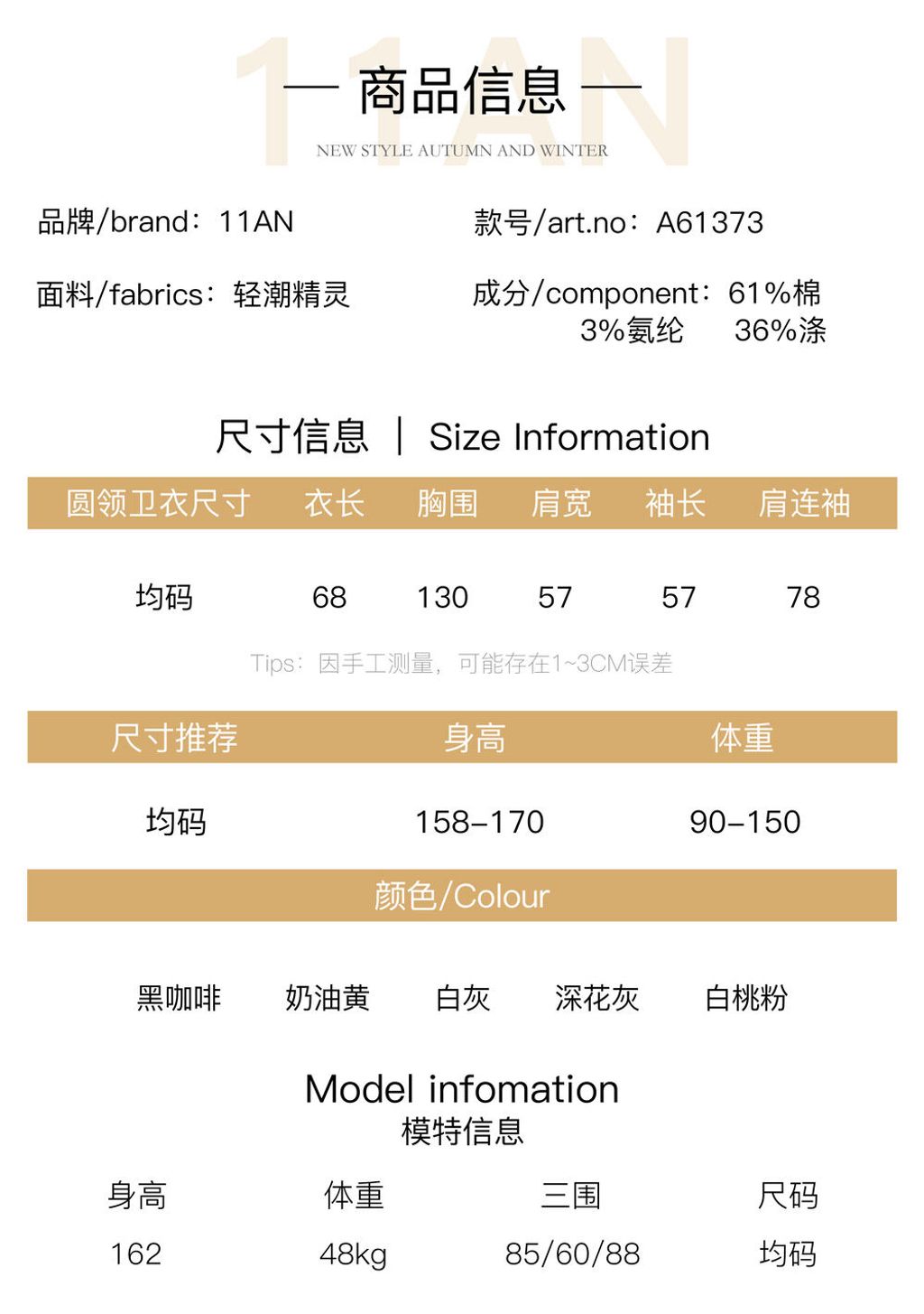 417d14b2252a1dbea81aa1972672f17d