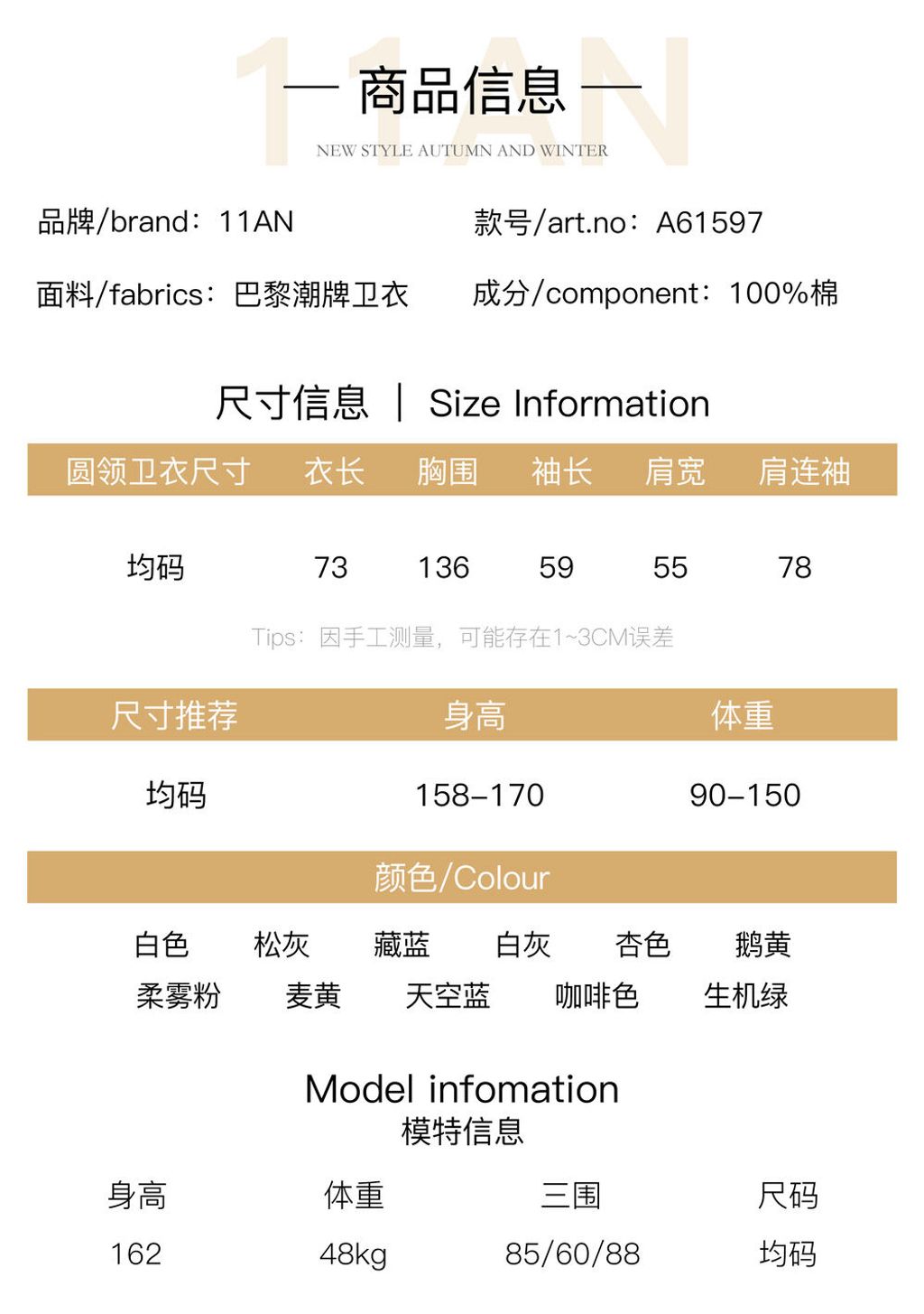 b02a26dbe52d16acc2ce13b56ca0a05b