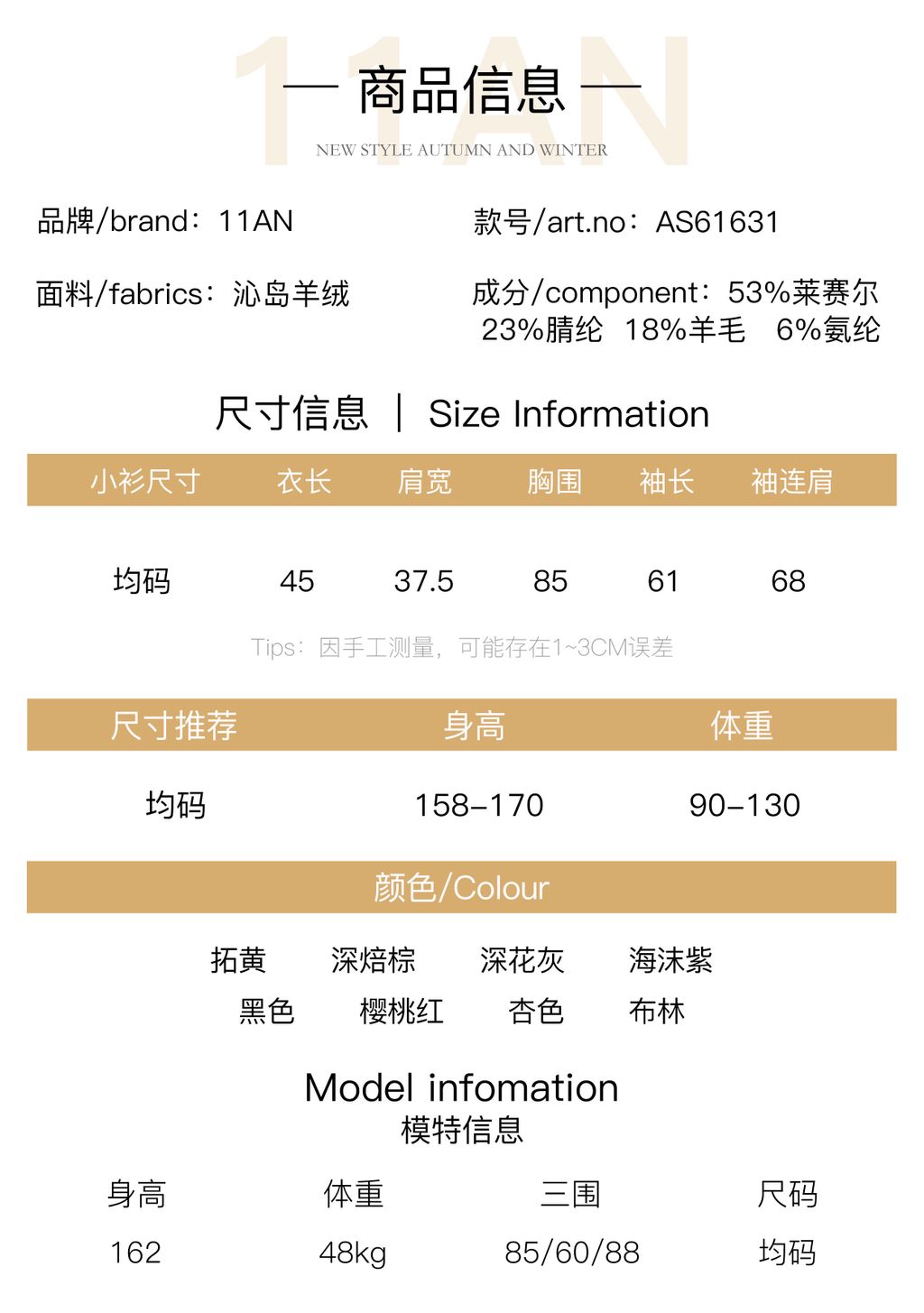 edb98a51a852d0cb346a0db8a864966b