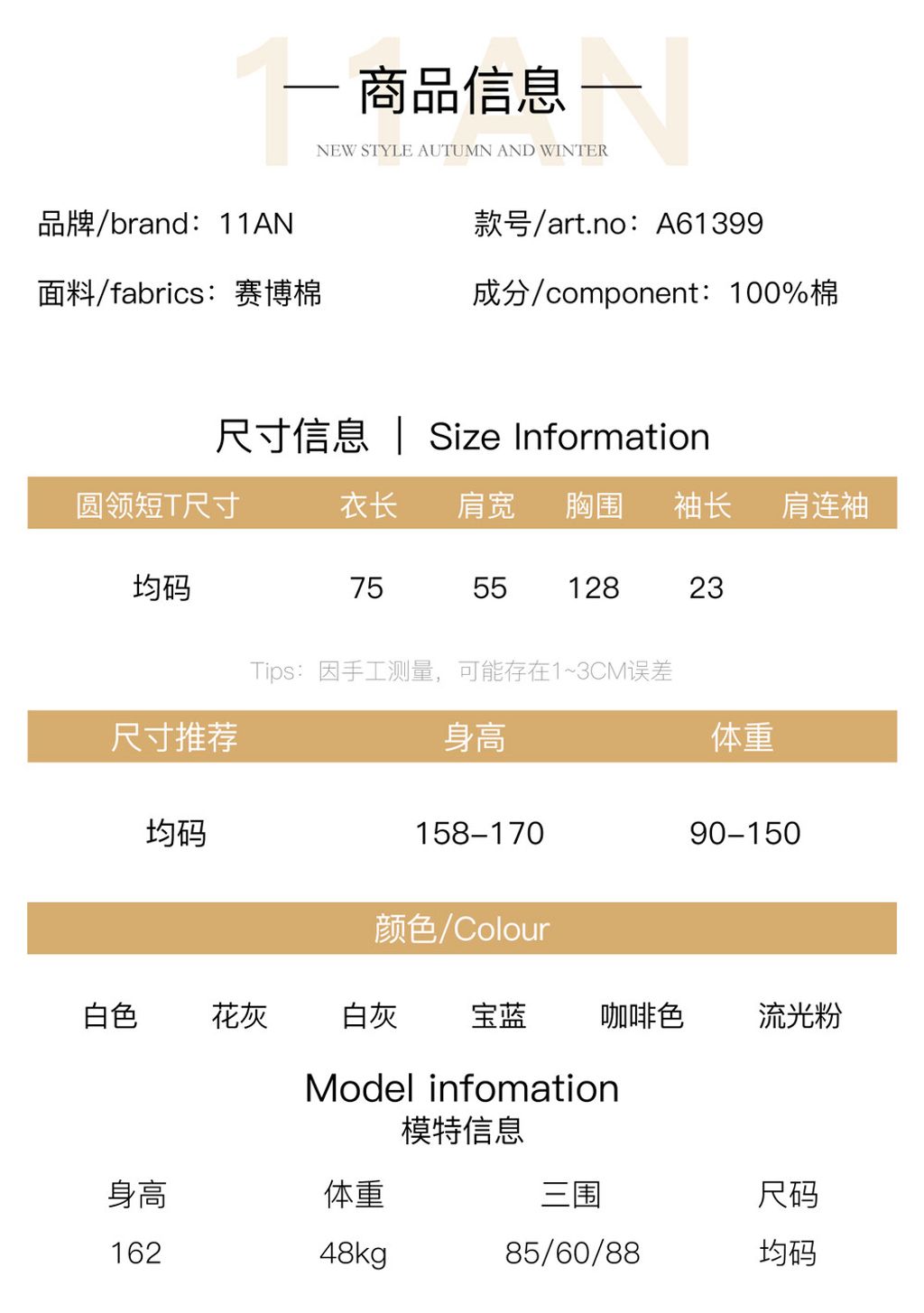 557bc716ccf2d686745bd9aa0cc56e9c