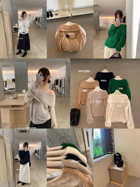 c802ee978076317374e6d86e7349391c