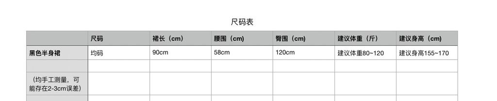 70c9c55d24f9d9acb8573e3428cc7285