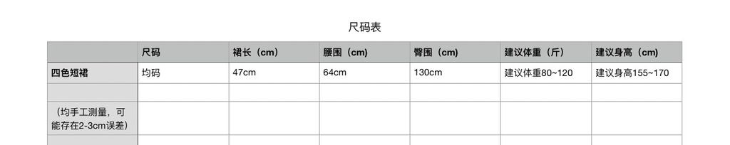 ee2f9c828fdeb4ebb34bf271cb8f0070