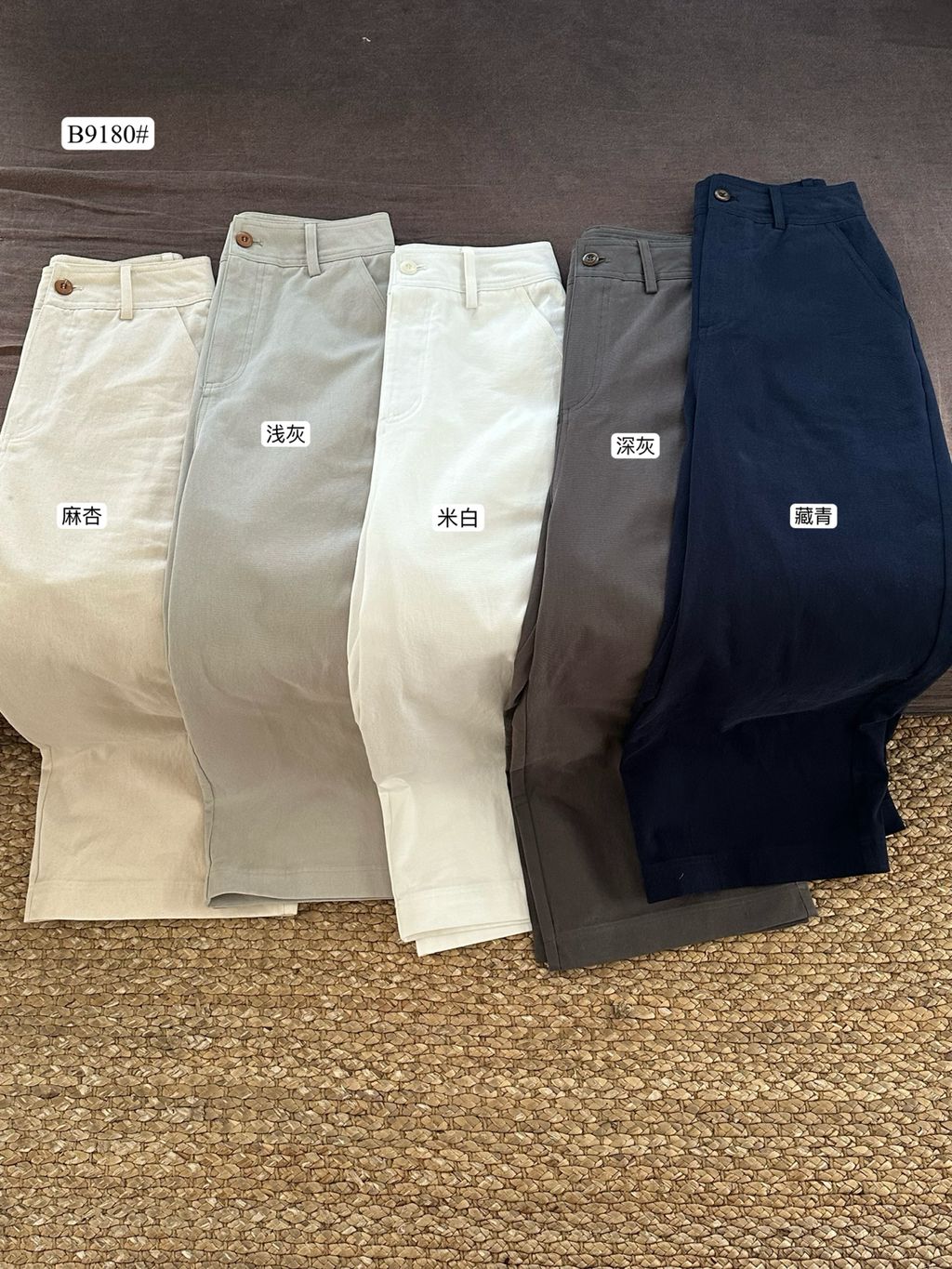 072ea3cddc239b03aeb1f1fb9bbc3543