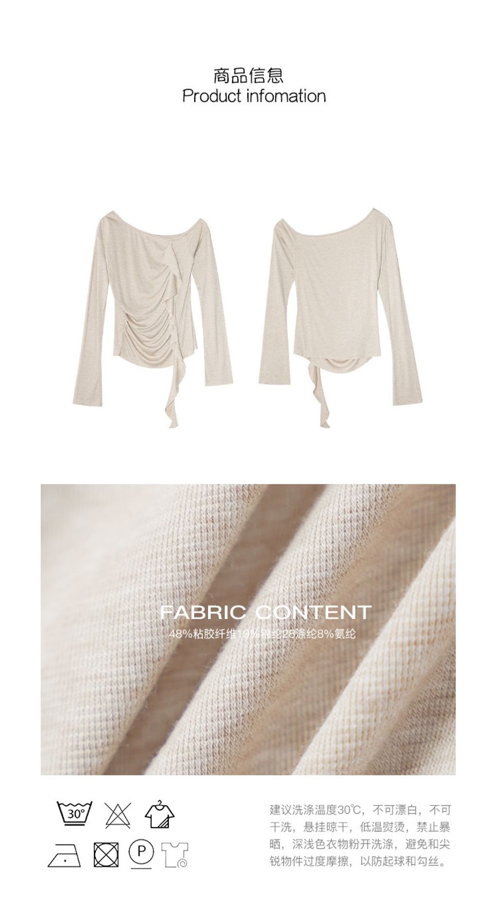 O1CN01JFXIbw1dpaCBlD5z8_!!3556063785-0-cib