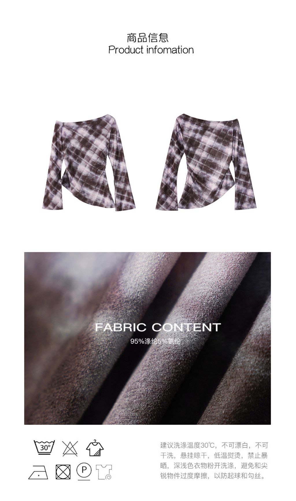 O1CN01JKYQ7T1dpaCDcYLx6_!!3556063785-0-cib