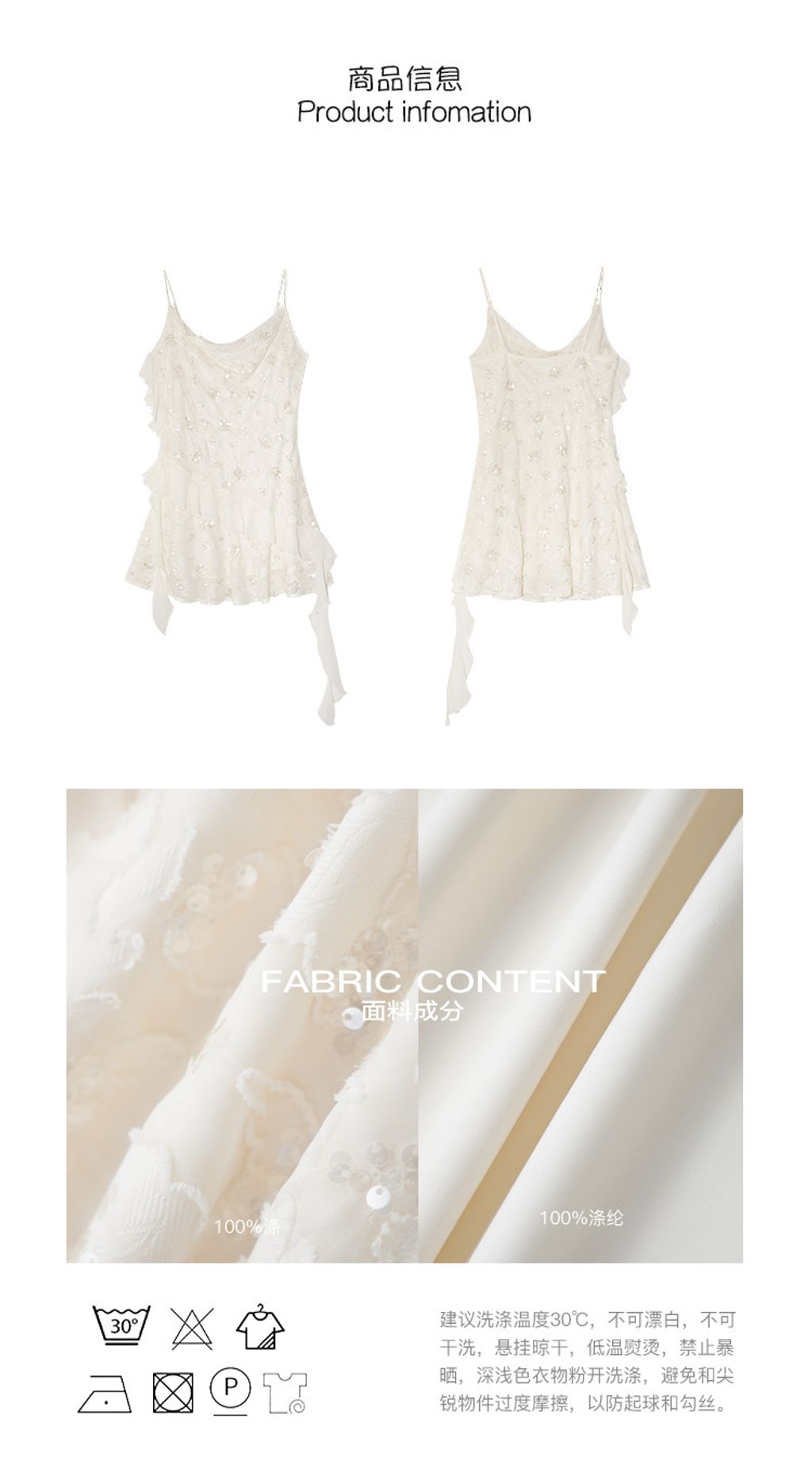 O1CN01ERfuSn1dpaC7NrQC4_!!3556063785-0-cib